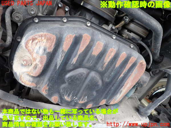 1UPJ-9241762010]セルシオ(UCF20)エンジン 1UZ-FE 中古_5