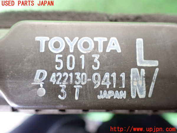 1UPJ-9241762321]セルシオ(UCF20)ラジエーター1 中古_3