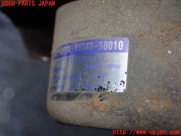 1UPJ-9241764040]セルシオ(UCF20)ABSアクチュエーター 中古_2