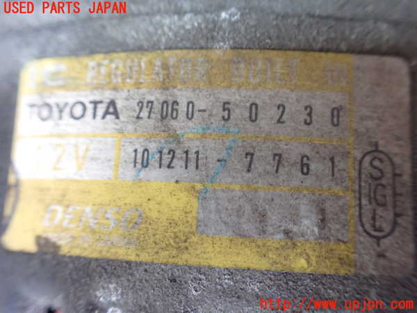 1UPJ-9241766015]セルシオ(UCF20)オルタネーター(ダイナモ) 中古_3