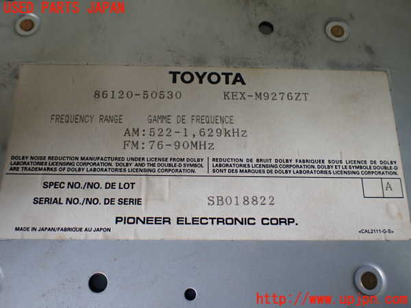 1UPJ-9241766475]セルシオ(UCF20)テープデッキ 中古_3