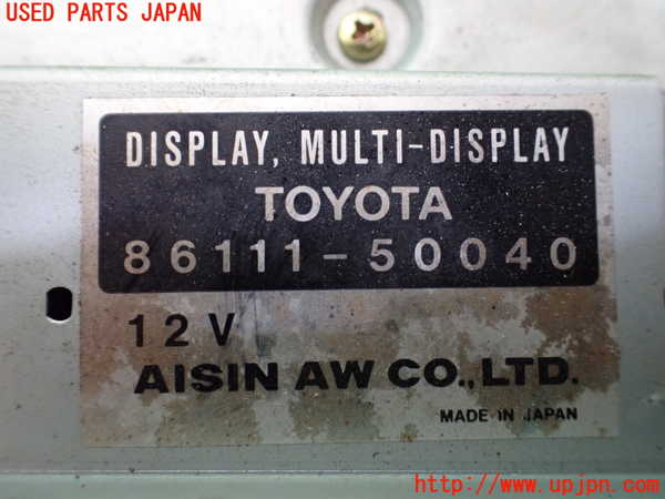 1UPJ-9241766629]セルシオ(UCF20)モニター 中古_3