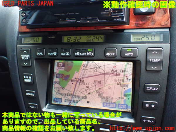 1UPJ-9241766629]セルシオ(UCF20)モニター 中古_5
