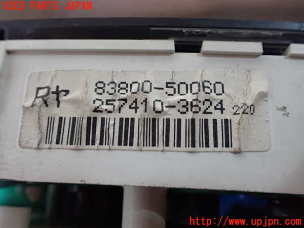 1UPJ-9241766170]セルシオ(UCF20)スピードメーター 中古_4
