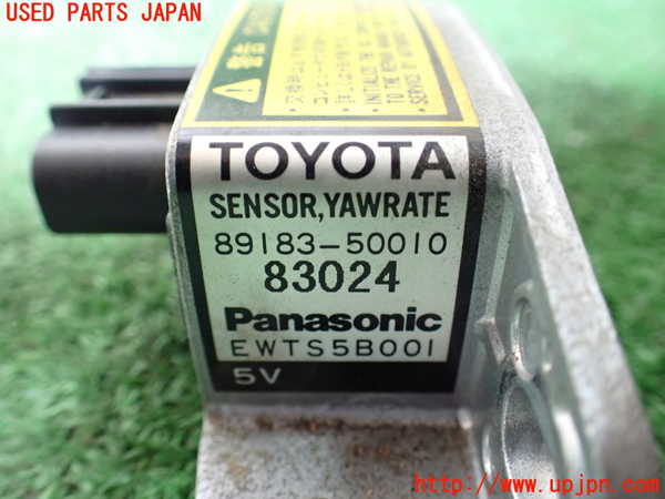 1UPJ-9241766381]セルシオ(UCF20)センサー1 中古_2
