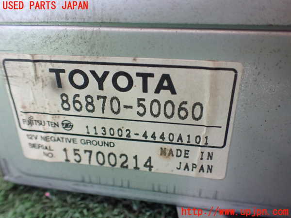 1UPJ-9241766146]セルシオ(UCF20)コンピューター1 中古_3