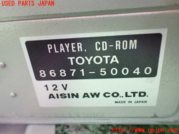 1UPJ-9241766146]セルシオ(UCF20)コンピューター1 中古_4