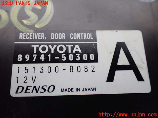 1UPJ-9241766150]セルシオ(UCF20)コンピューター5 中古_2