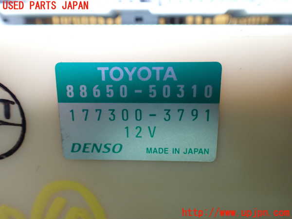 1UPJ-9241766155]セルシオ(UCF20)コンピューター10 中古_2