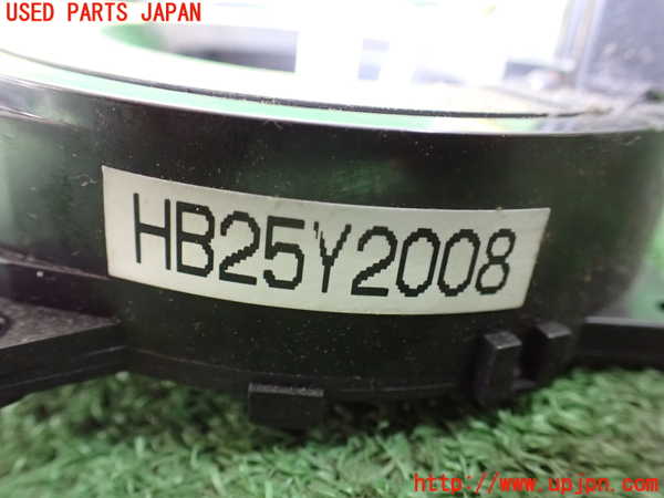 1UPJ-9241766800]セルシオ(UCF20)スパイラルケーブル(リール) 中古_3