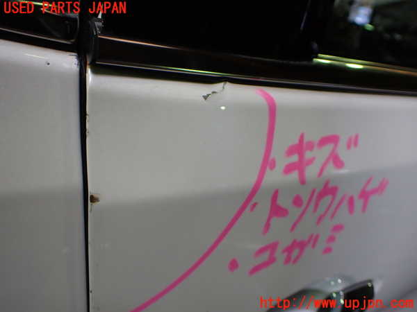 1UPJ-9241771230]アルファード(AGH30W)右前ドア (ジャンク品) 中古(43R-00012 M508)_2