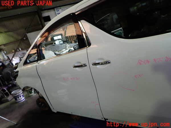 1UPJ-9241771260]アルファード(AGH30W)左前ドア 中古(43R-00012 M508)_2