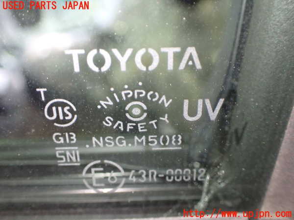 1UPJ-9241771260]アルファード(AGH30W)左前ドア 中古(43R-00012 M508)_4