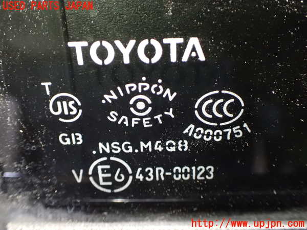 1UPJ-9241771290]アルファード(AGH30W)右後ドア 中古(43R-00123 M4Q8)_4