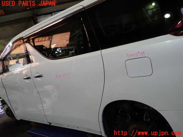 1UPJ-9241771320]アルファード(AGH30W)左後ドア 中古(43R-00123 M4Q8)_2