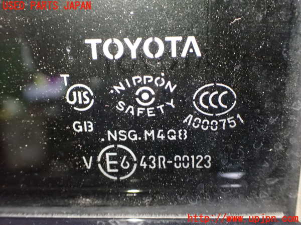 1UPJ-9241771320]アルファード(AGH30W)左後ドア 中古(43R-00123 M4Q8)_4