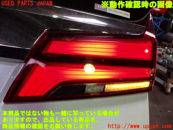 1UPJ-9241771550]アルファード(AGH30W)右リアフィニッシャー 中古_4