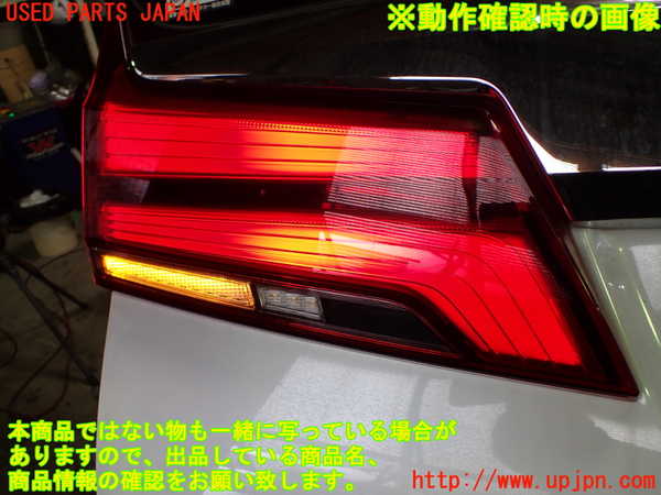 1UPJ-9241771552]アルファード(AGH30W)左リアフィニッシャー 中古_4