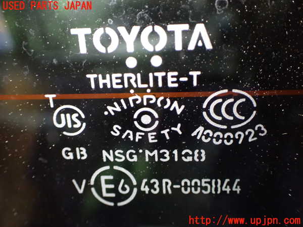 1UPJ-9241771566]アルファード(AGH30W)バックドア リアゲート ハッチ 中古(43R-005844 M31Q8)_3