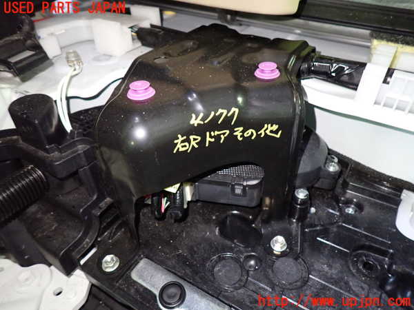 1UPJ-9241771319]アルファード(AGH30W)右後パワースライドドアユニット 中古_2