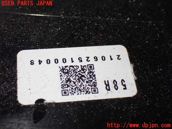 1UPJ-9241771319]アルファード(AGH30W)右後パワースライドドアユニット 中古_3