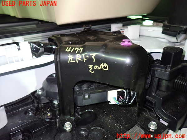 1UPJ-9241771349]アルファード(AGH30W)左後パワースライドドアユニット 中古_2