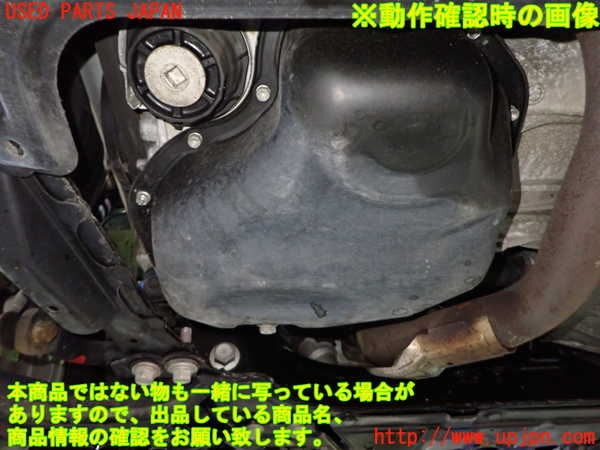 1UPJ-9241772010]アルファード(AGH30W)エンジン 2AR-FE (ジャンク品) 中古_5