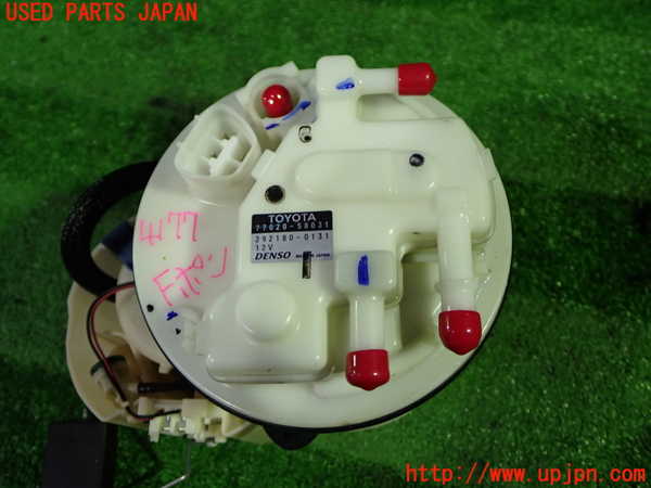 1UPJ-9241772510]アルファード(AGH30W)燃料ポンプ 中古_3
