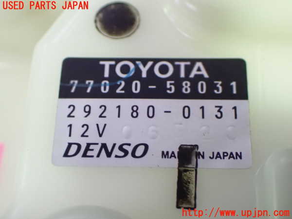 1UPJ-9241772510]アルファード(AGH30W)燃料ポンプ 中古_4