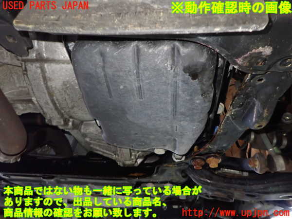 1UPJ-9241773010]アルファード(AGH30W)ミッション AT 2AR-FE 中古_4