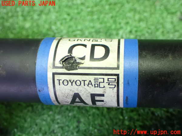 1UPJ-9241774010]アルファード(AGH30W)右フロントドライブシャフト 中古_4