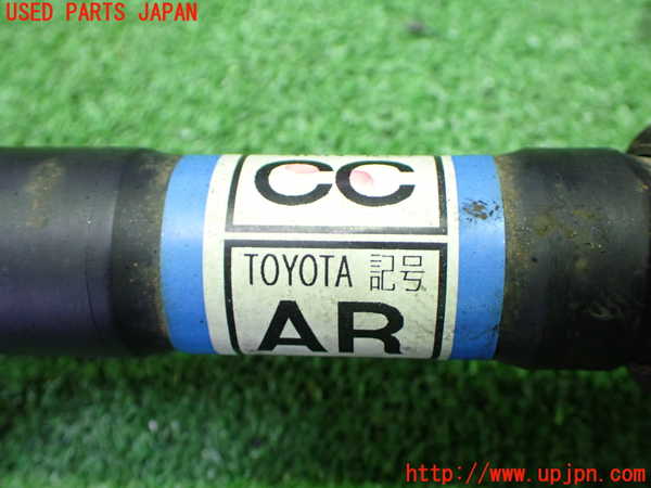 1UPJ-9241774015]アルファード(AGH30W)左フロントドライブシャフト 中古_4