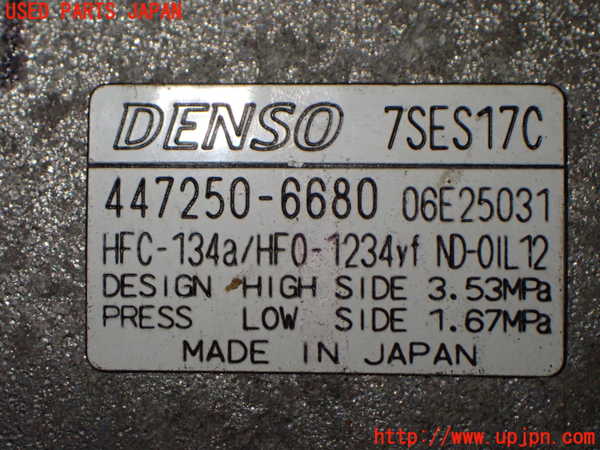 1UPJ-9241776025]アルファード(AGH30W)エアコンコンプレッサー 中古_3