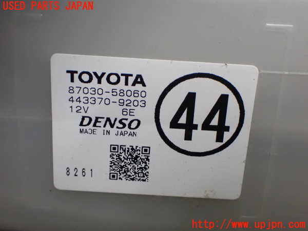 1UPJ-9241776082]アルファード(AGH30W)エバポレーター2 中古_2