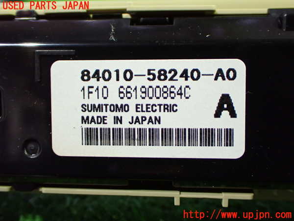 1UPJ-9241776310]アルファード(AGH30W)スイッチ5 (リヤエアコン) 中古_3