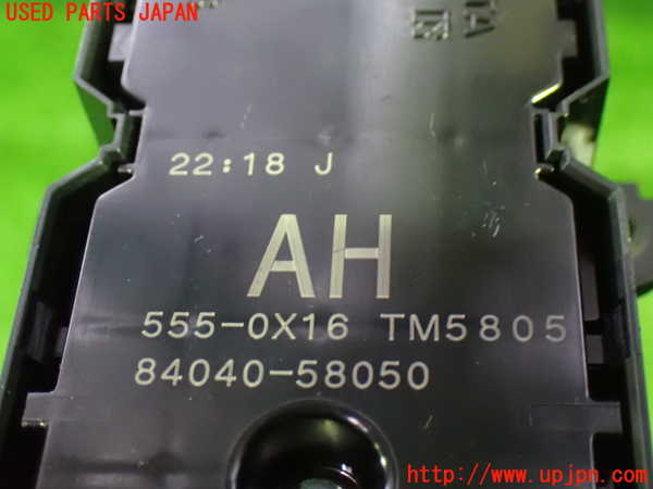 1UPJ-9241776240]アルファード(AGH30W)右前パワーウィンドウスイッチ 中古_3