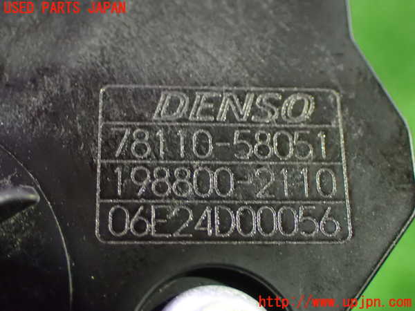 1UPJ-9241776381]アルファード(AGH30W)センサー1 中古_4