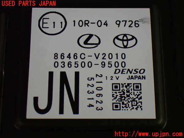 1UPJ-9241776382]アルファード(AGH30W)センサー2 中古_3