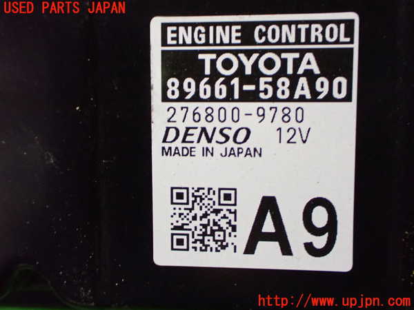 1UPJ-9241776110]アルファード(AGH30W)エンジンコンピューター 中古_2