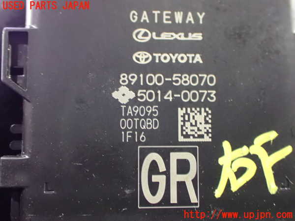 1UPJ-9241776149]アルファード(AGH30W)コンピューター4 中古_3