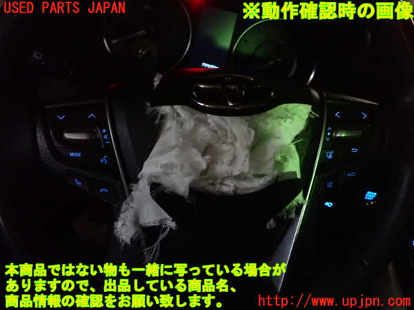 1UPJ-9241777855]アルファード(AGH30W)ステアリングホイール 中古_5