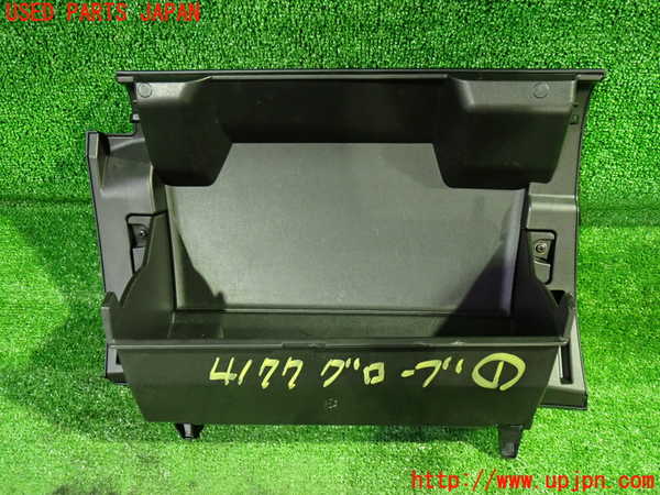 1UPJ-9241777516]アルファード(AGH30W)グローブボックス1 中古_3