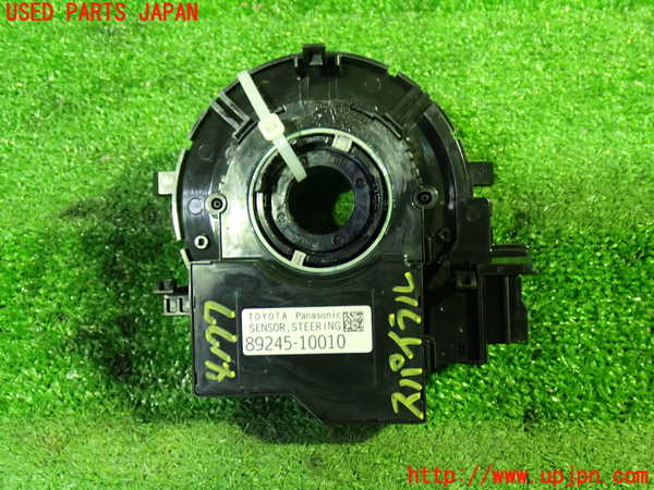 1UPJ-9241776800]アルファード(AGH30W)スパイラルケーブル(リール) 中古_2