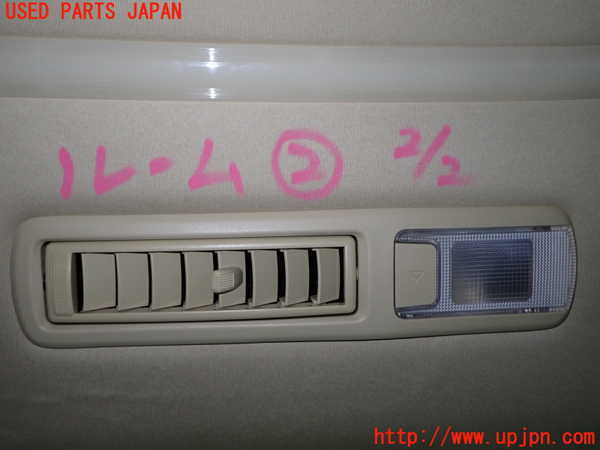 1UPJ-9241776412]アルファード(AGH30W)ルームランプ2 (2列目) 中古_2