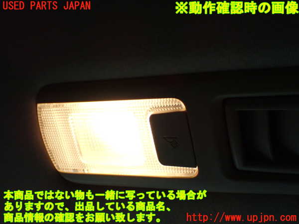 1UPJ-9241776412]アルファード(AGH30W)ルームランプ2 (2列目) 中古_3