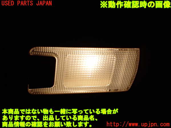 1UPJ-9241776412]アルファード(AGH30W)ルームランプ2 (2列目) 中古_4