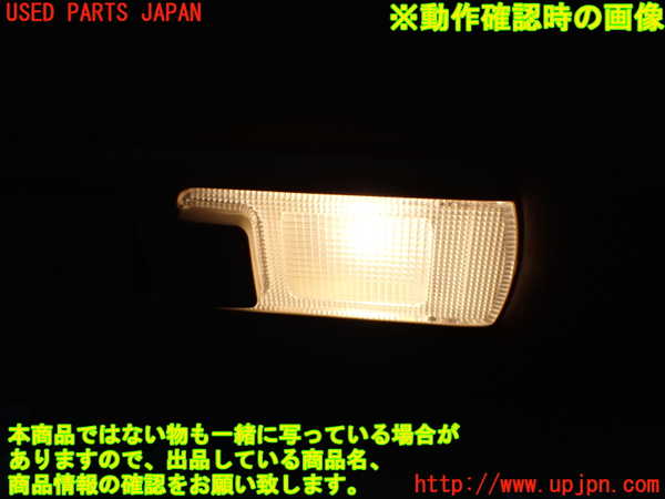 1UPJ-9241776413]アルファード(AGH30W)ルームランプ3 (3列目) 中古_4