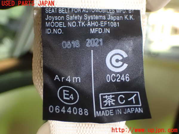 1UPJ-9241777215]アルファード(AGH30W)3列目シートベルト 中古_3