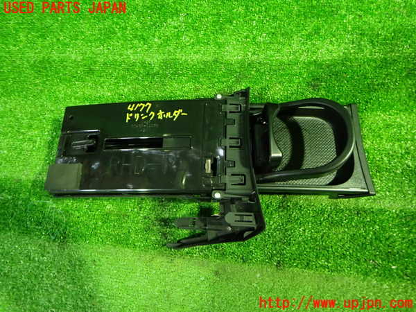 1UPJ-9241777810]アルファード(AGH30W)ドリンクホルダー 中古_2