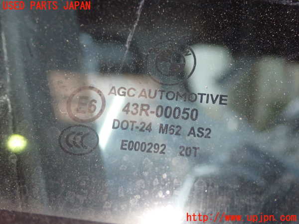 1UPJ-9241781230]BMW アクティブハイブリッド5(AH5)(FZ35 F10)右前ドア AGC M62 中古_4